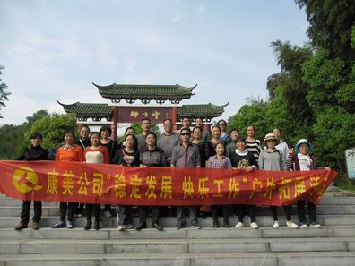 亲友游戏官网中心(中国区)官方下载