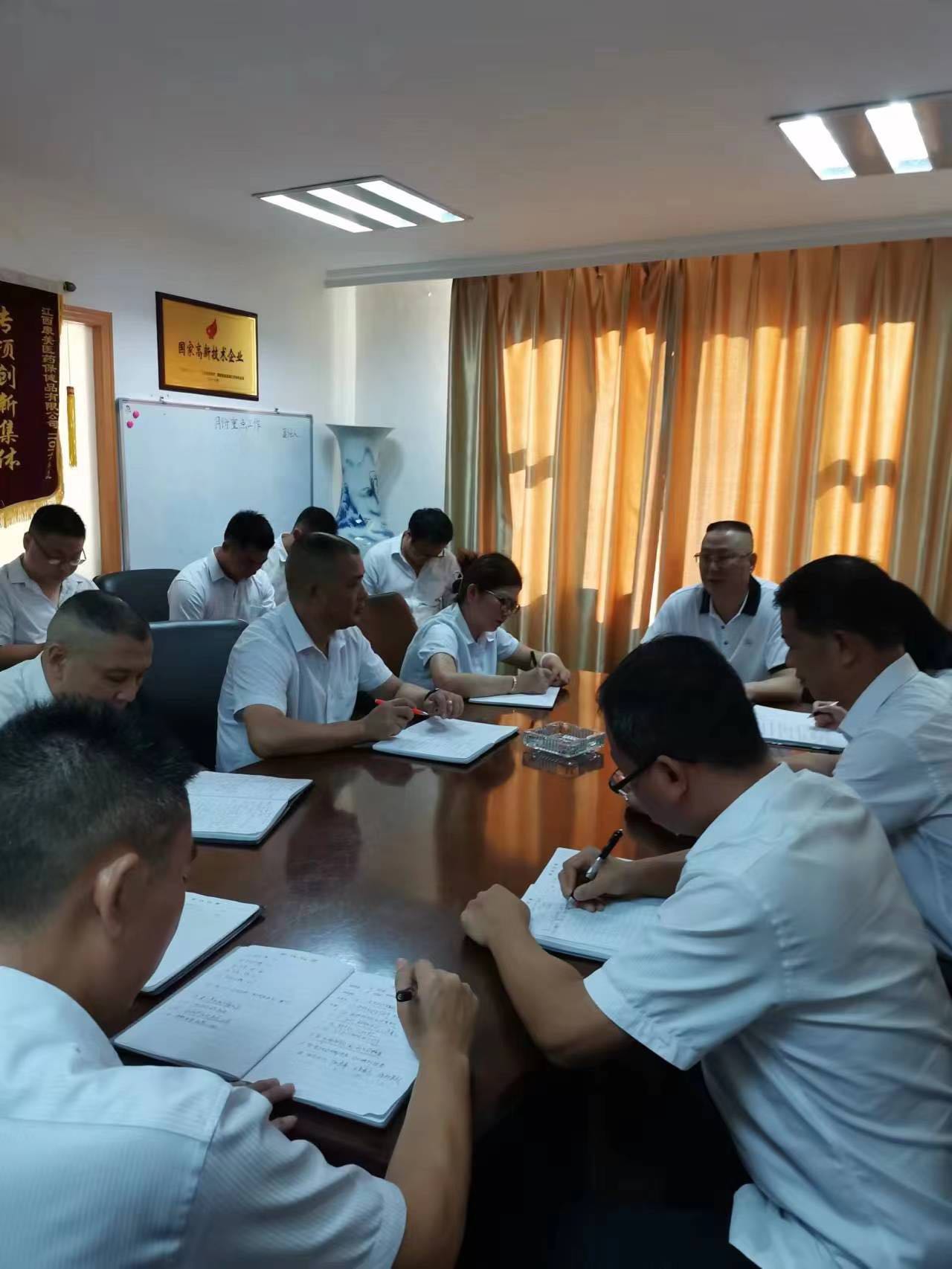 亲友游戏官网中心(中国区)官方下载