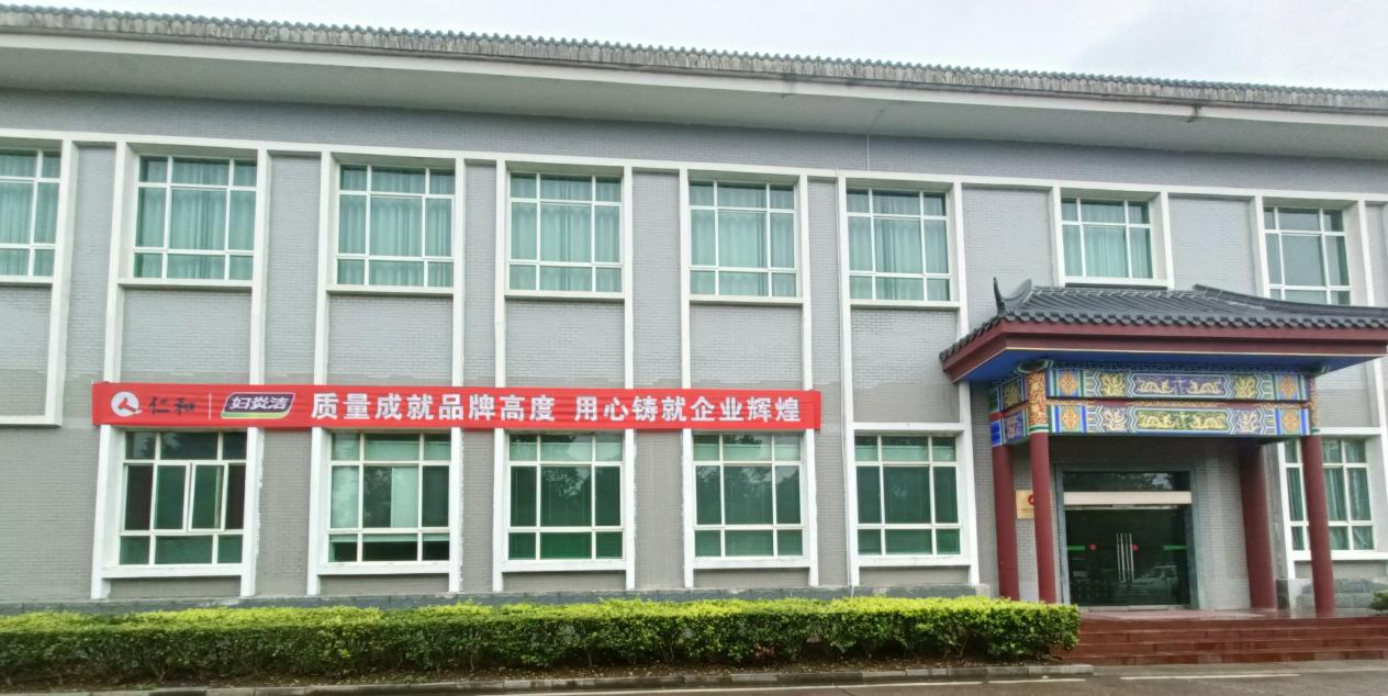 亲友游戏官网中心(中国区)官方下载