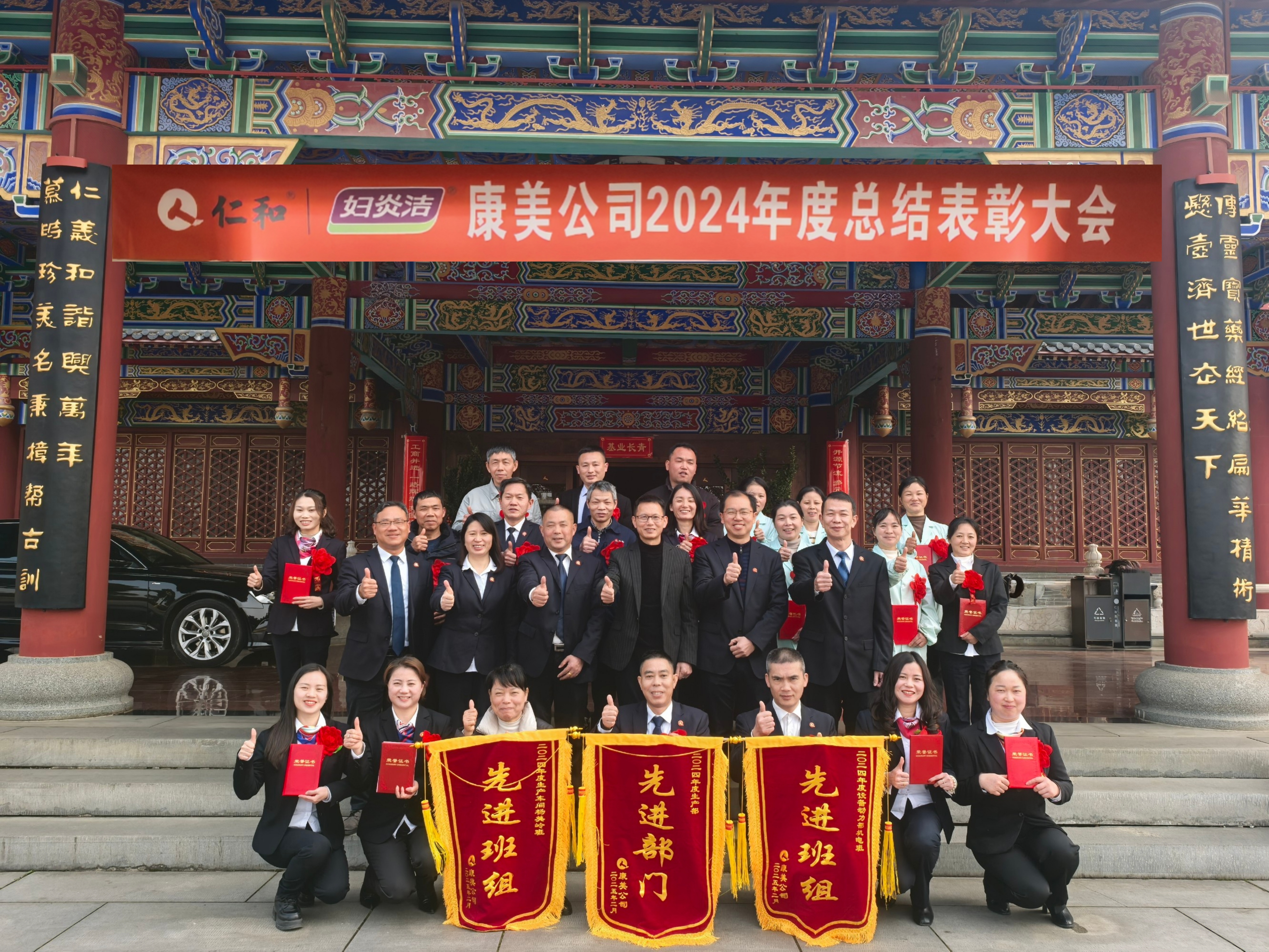 亲友游戏官网中心(中国区)官方下载